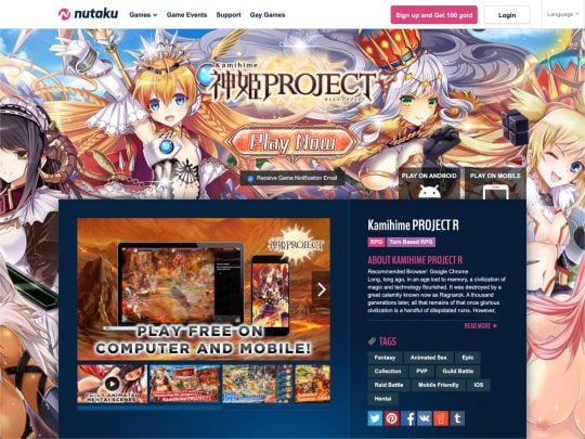 kamihime project r
